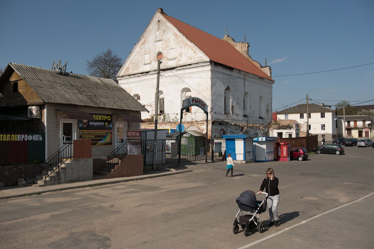 Slonim - Great Synagogue