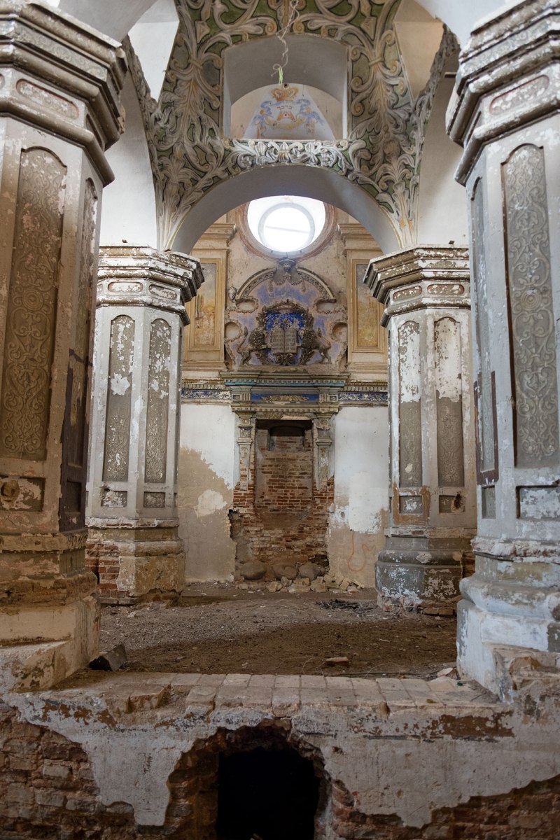 Slonim - Great Synagogue