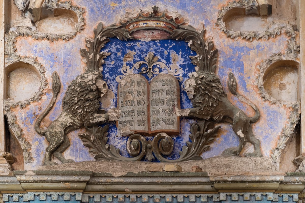 Slonim - Great Synagogue