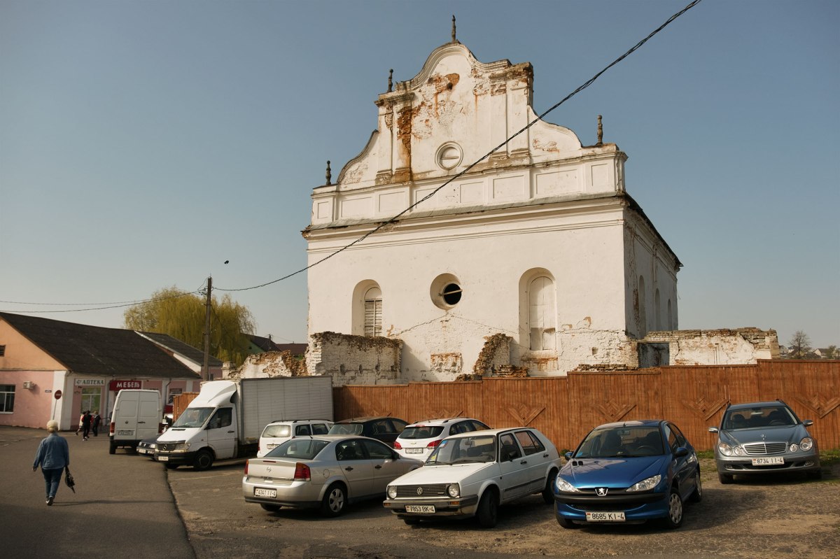 Slonim - Great Synagogue