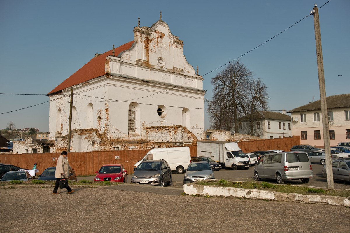 Slonim - Great Synagogue