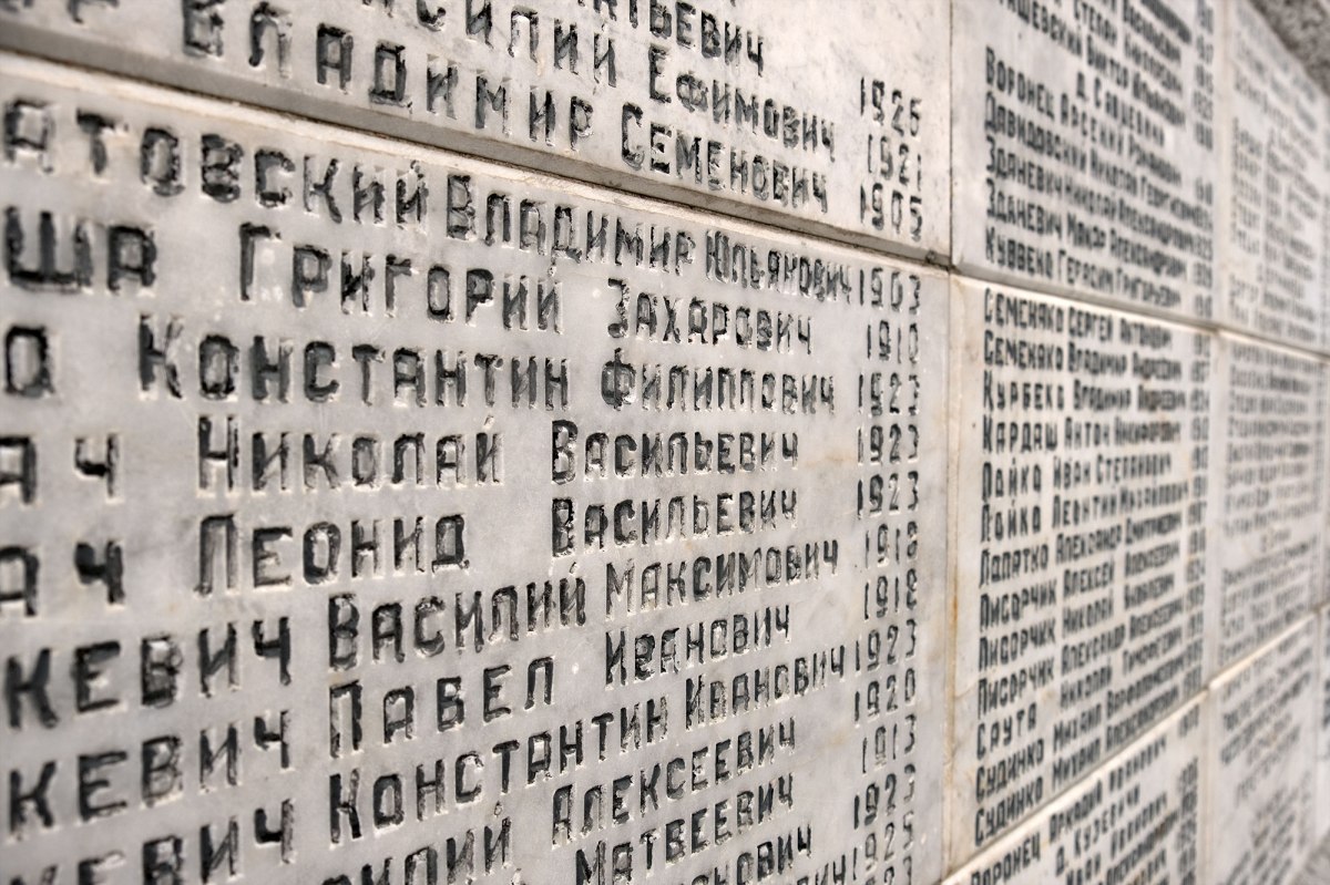 Molchad - Soviet war memorial