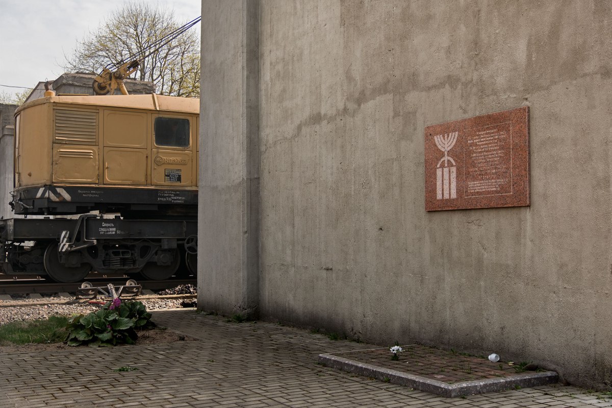 Baranavichy - mass killing site and deportation point