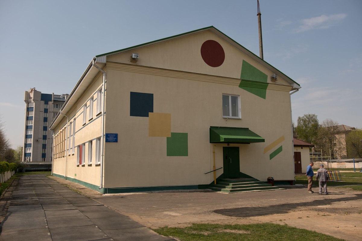 Baranavichy - former yeshiva