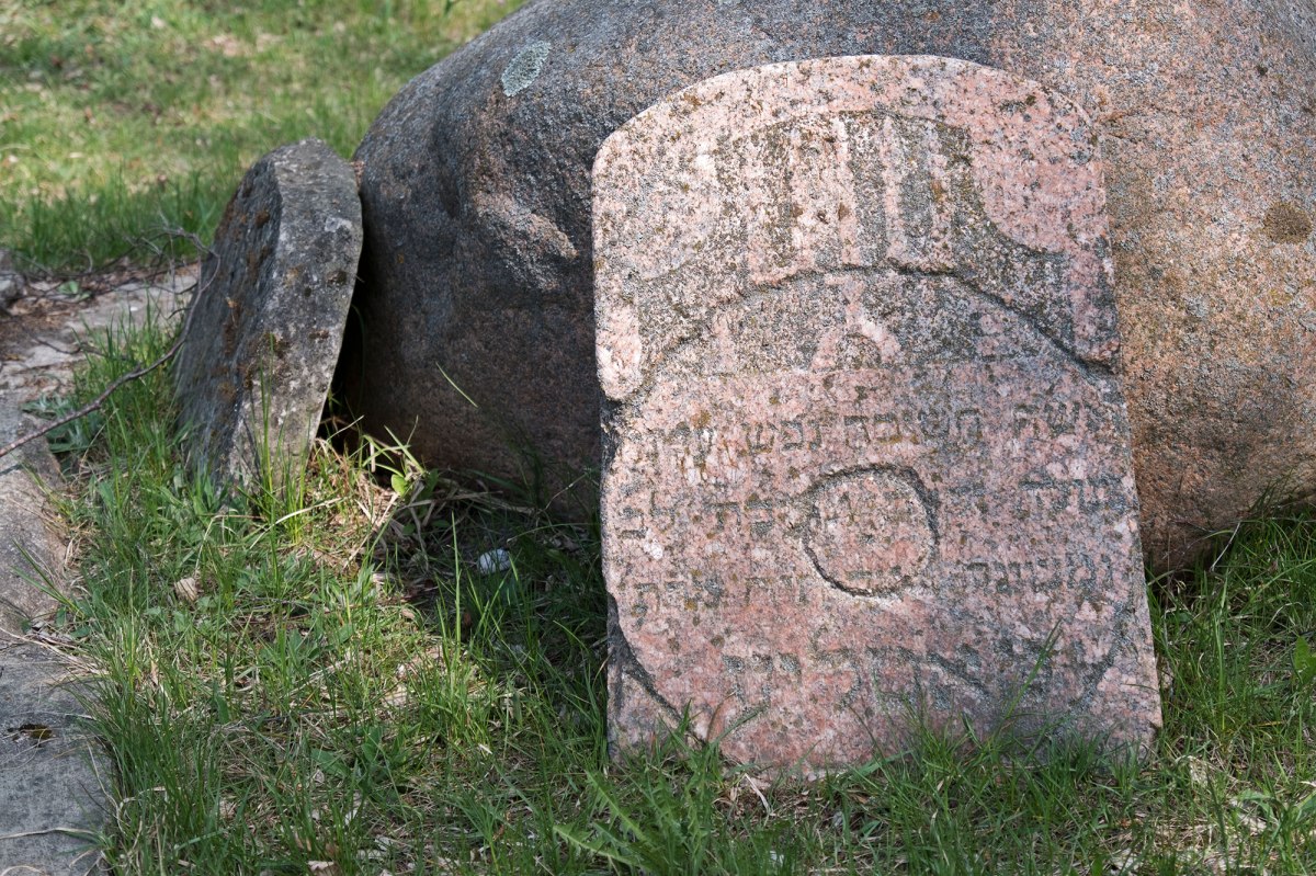 Baranavichy - Jewish cemetery