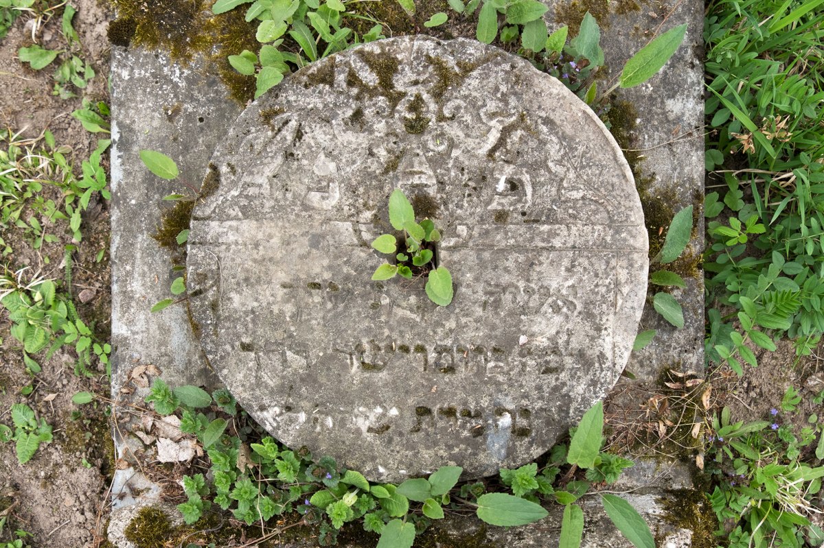 Kletsk - Jewish cemetery