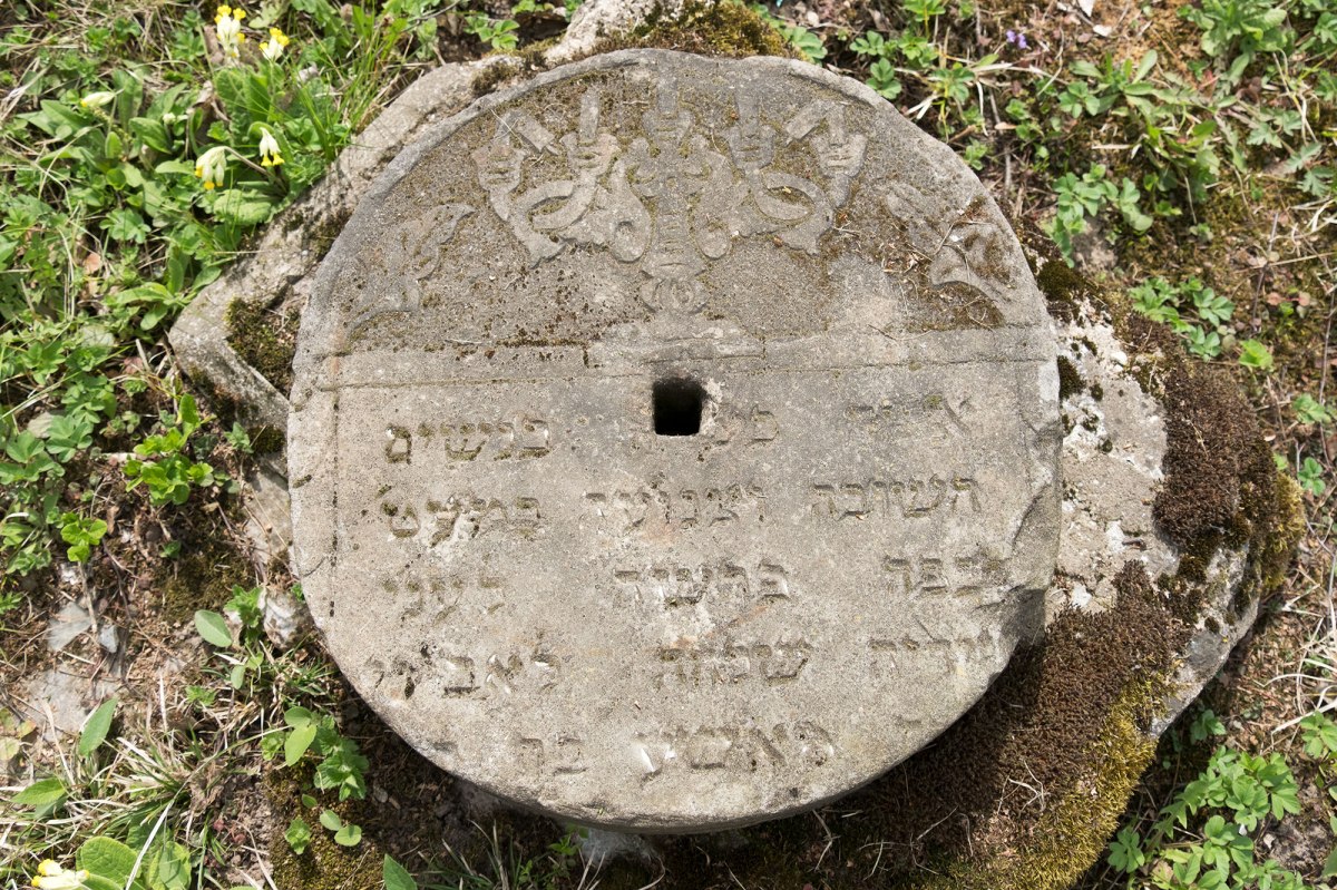 Kletsk - Jewish cemetery