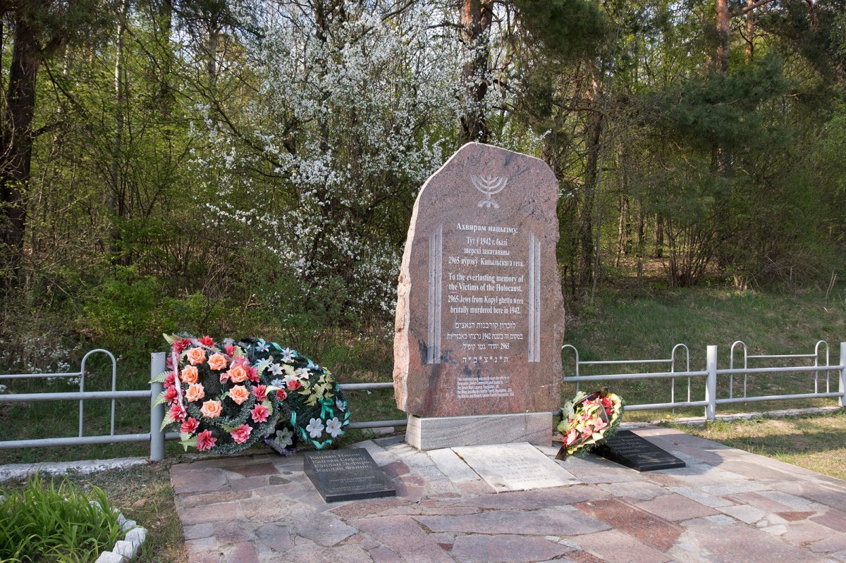 Kapyl - mass killing site