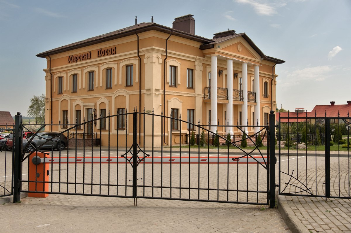 Mir - former Great Synagogue
