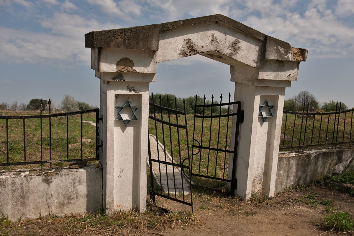 Mir - Jewish cemetery