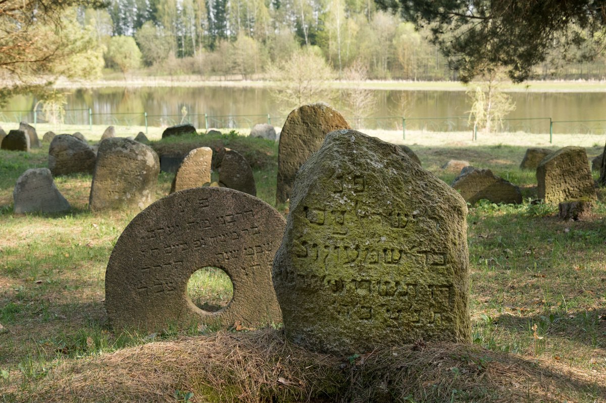 Rubezhevichy - Jewish cemetery