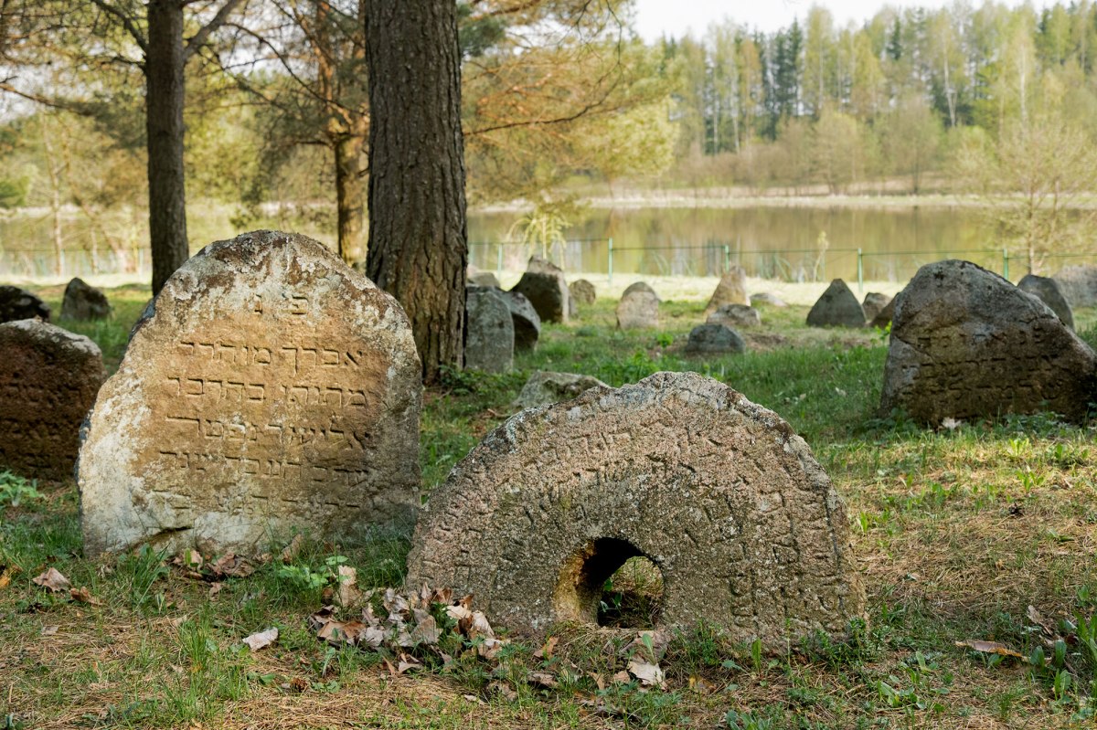 Rubezhevichy - Jewish cemetery