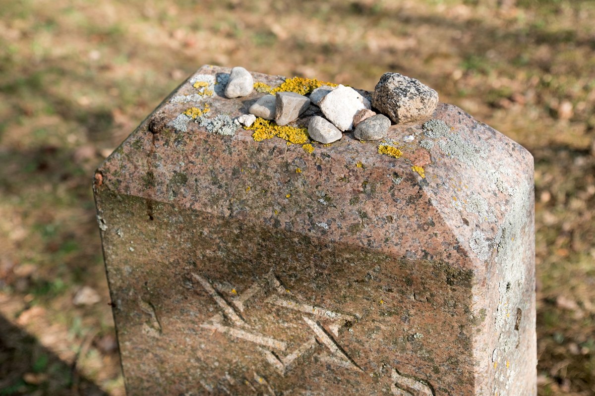 Rubezhevichy - Jewish cemetery
