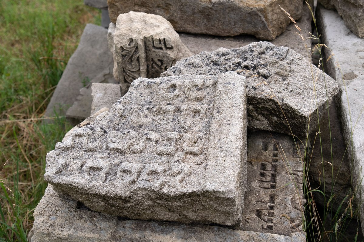Radekhiv - fragments of Jewish tombstones at the Christian cemetery
