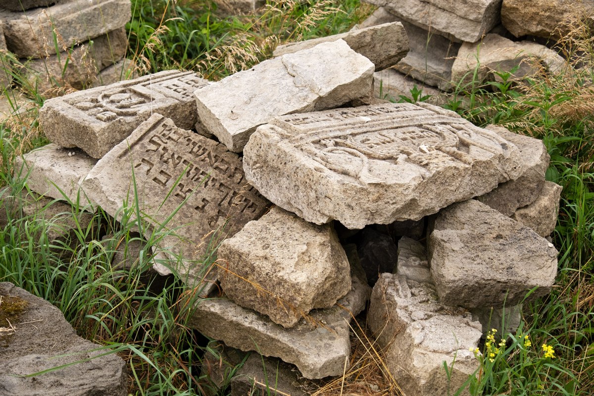 Radekhiv - fragments of Jewish tombstones at the Christian cemetery