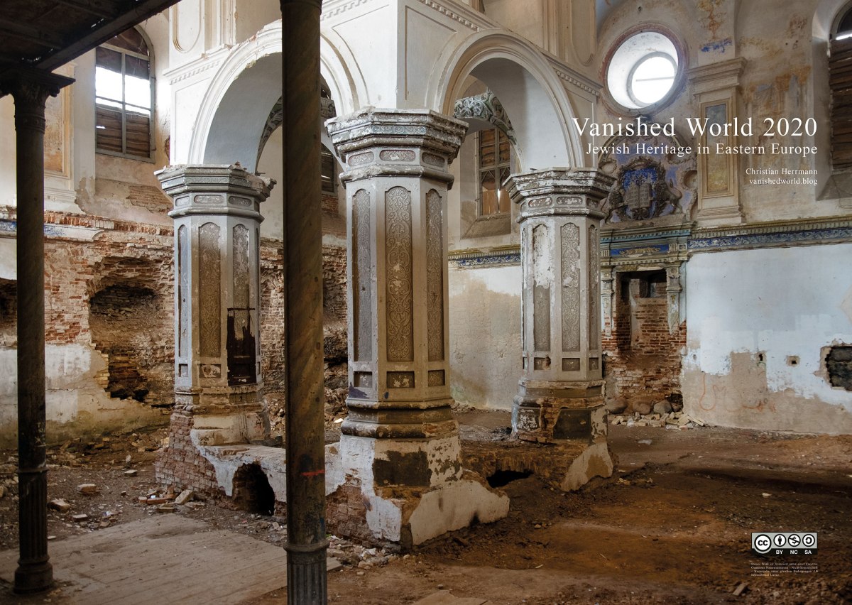 Vanished World calendar 2020