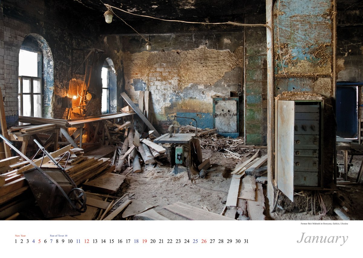 Vanished World calendar 2020