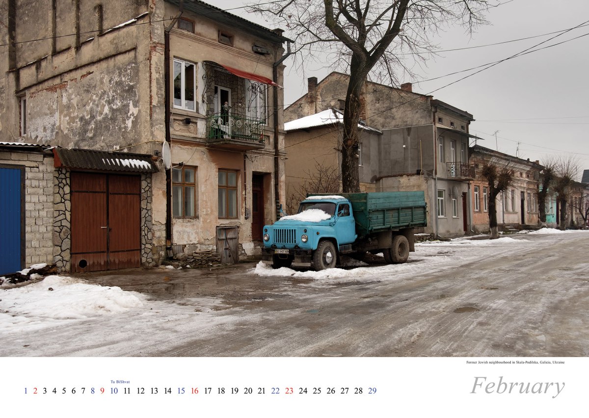 Vanished World calendar 2020