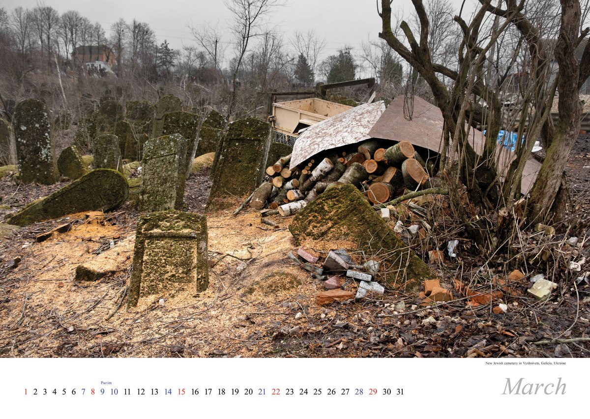 Vanished World calendar 2020