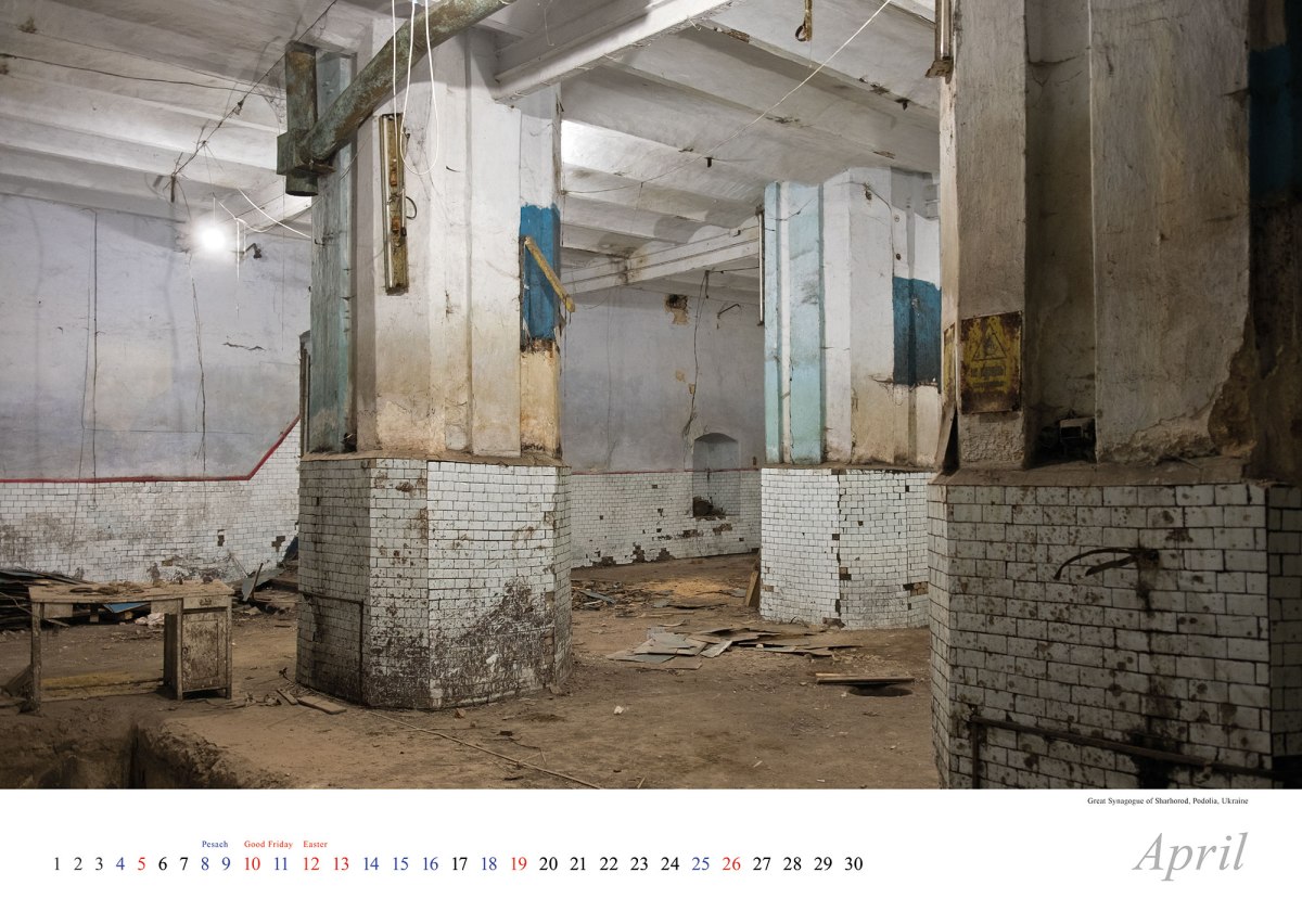 Vanished World calendar 2020