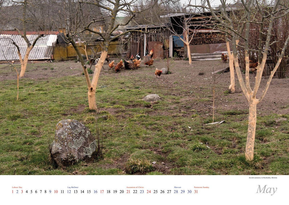 Vanished World calendar 2020
