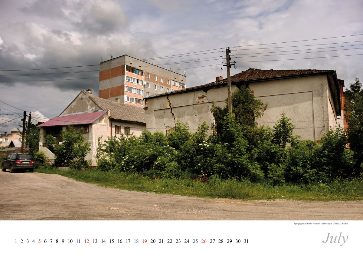 Vanished World calendar 2020