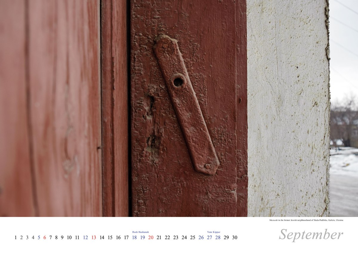 Vanished World calendar 2020