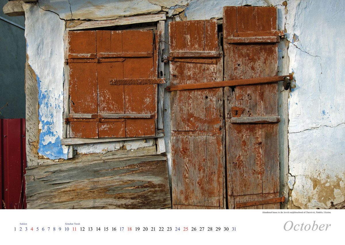 Vanished World calendar 2020