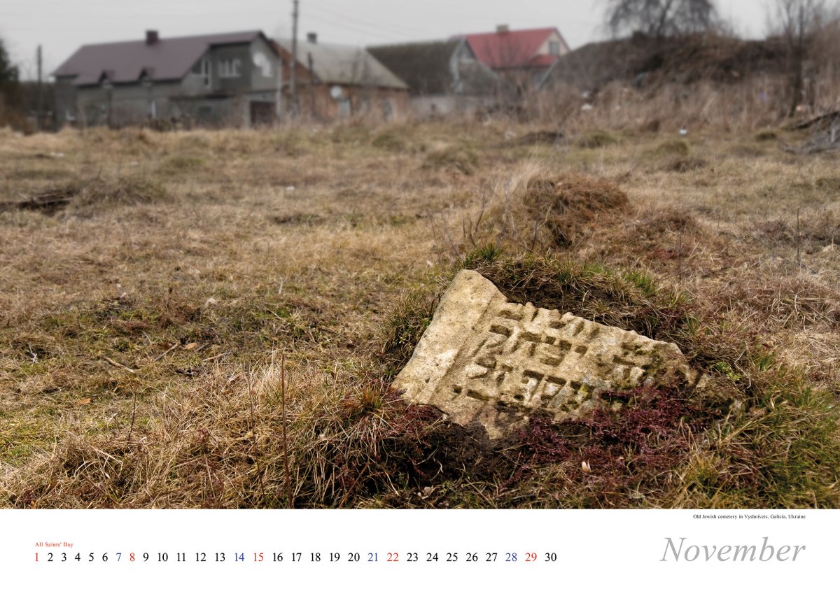 Vanished World calendar 2020