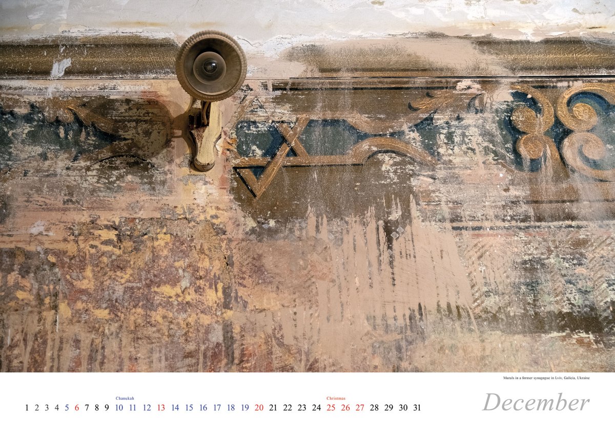 Vanished World calendar 2020