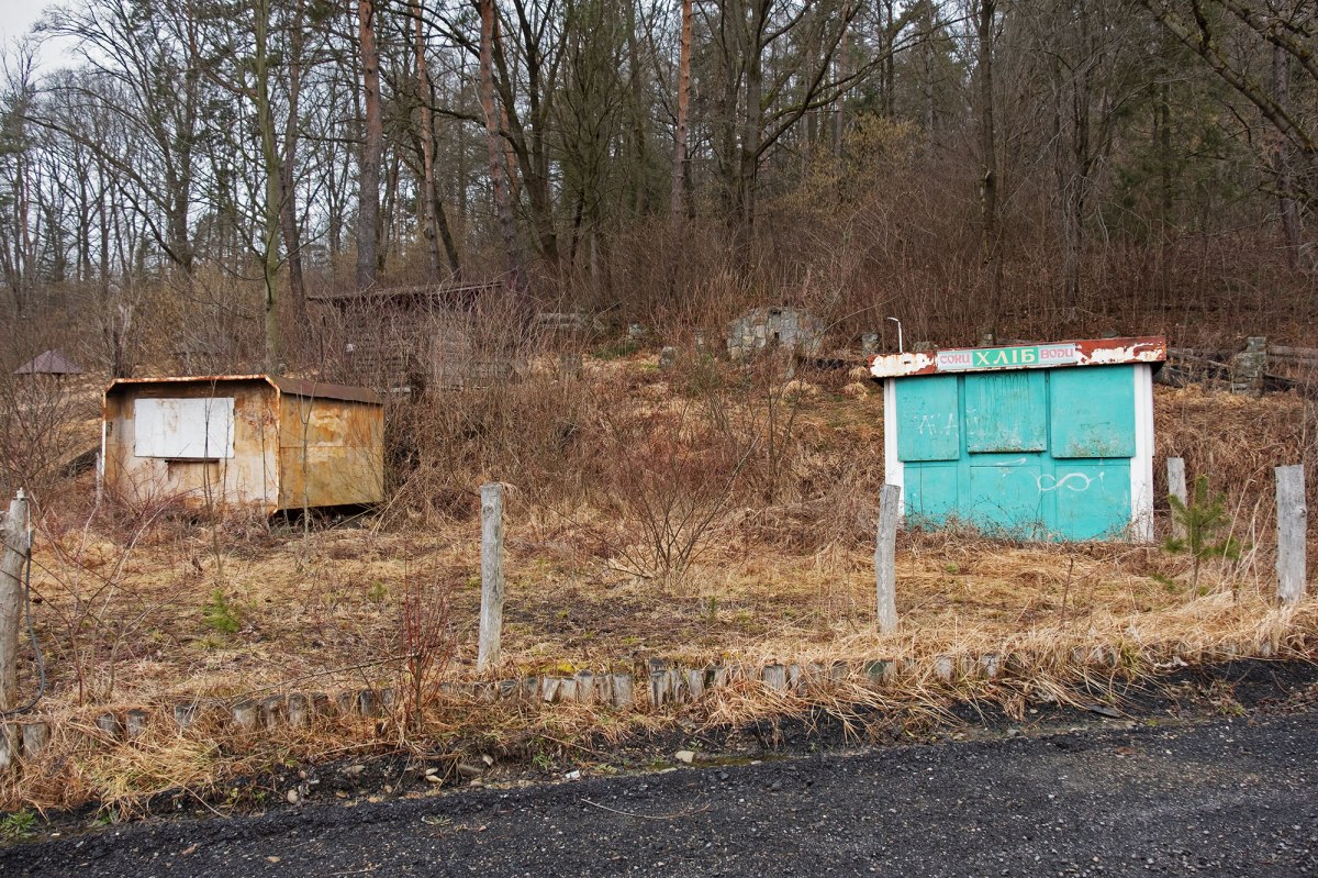 Verkhnie Synovydne - mass grave site