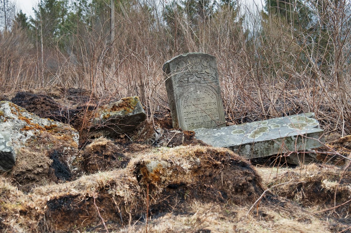 Skole - Jewish cemetery