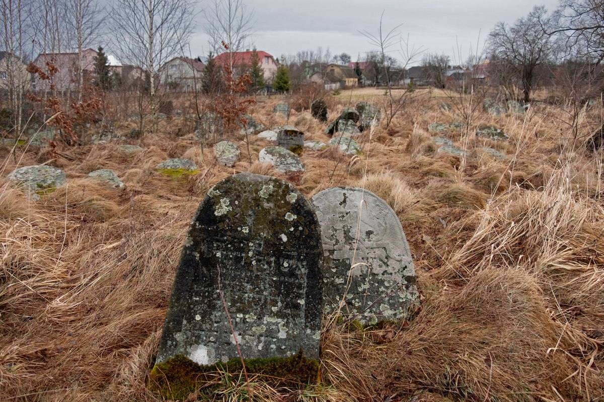 Rozhniativ - Jewish cemetery