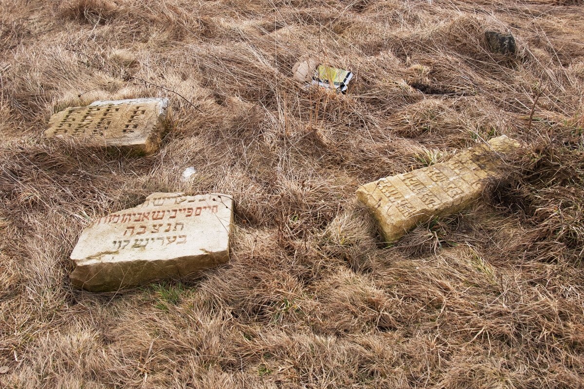Lanchyn Jewish cemetery