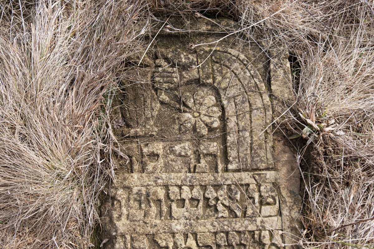 Lanchyn Jewish cemetery