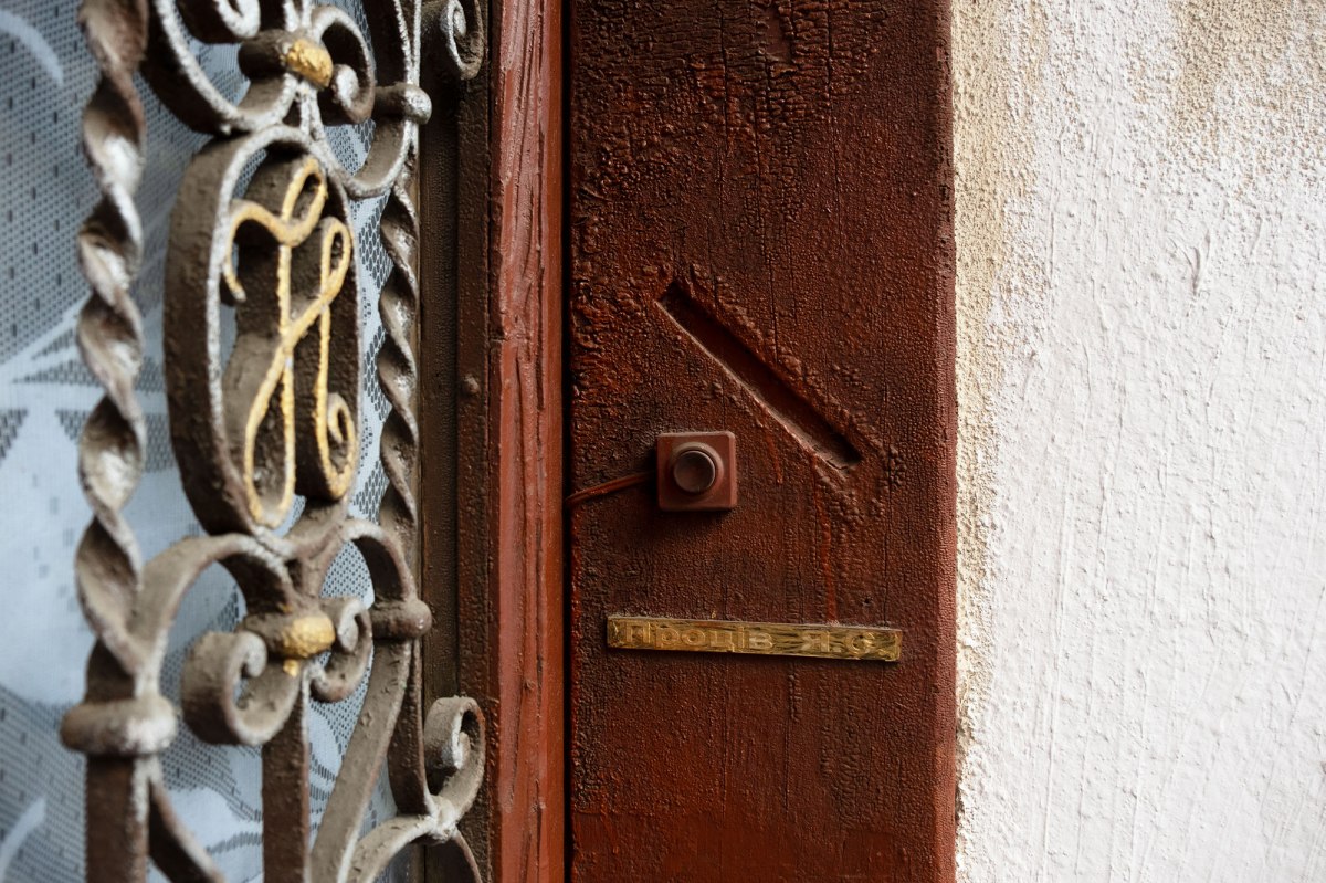 Kolomyia - trace of a mezuzah