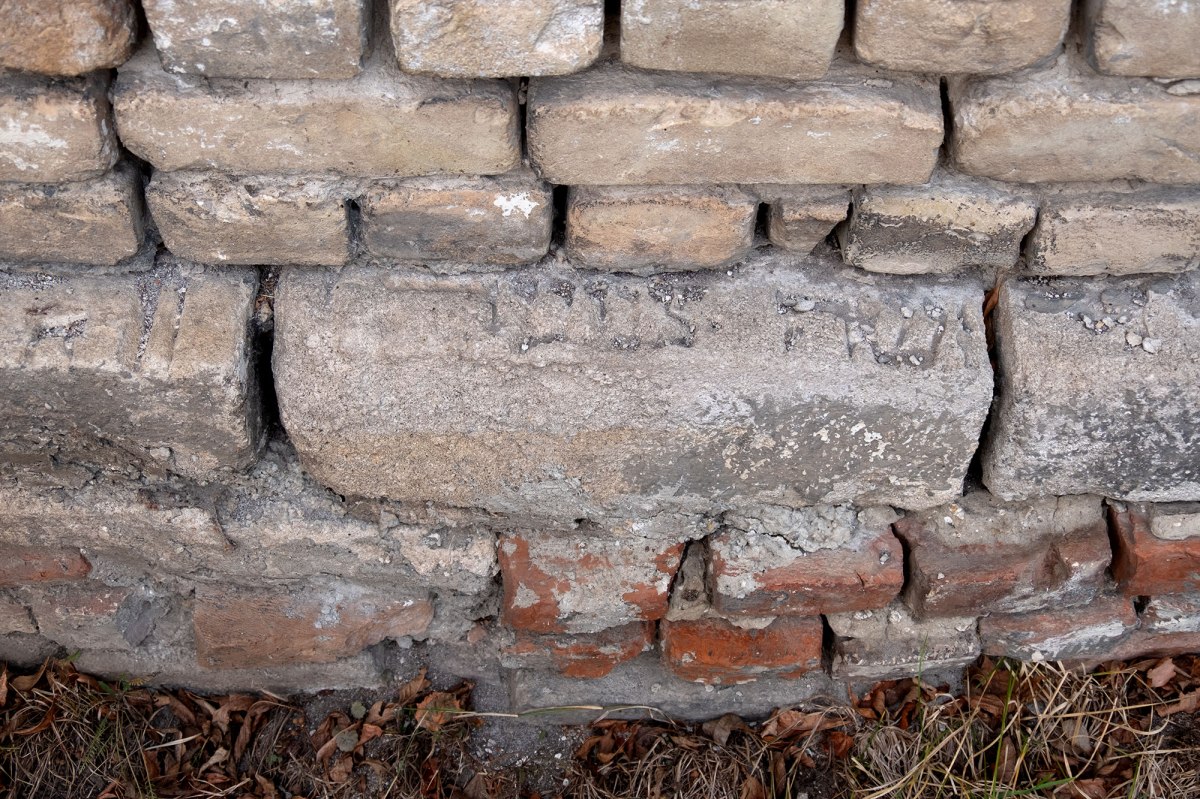 Pomoriany - former collective farm