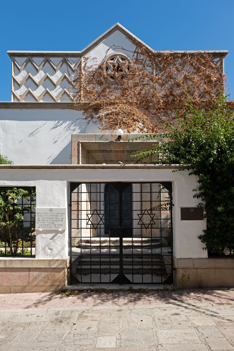 Kos - synagogue