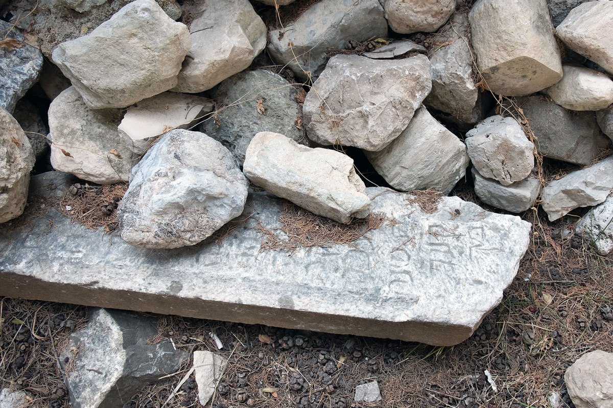 Kos - new Jewish cemetery