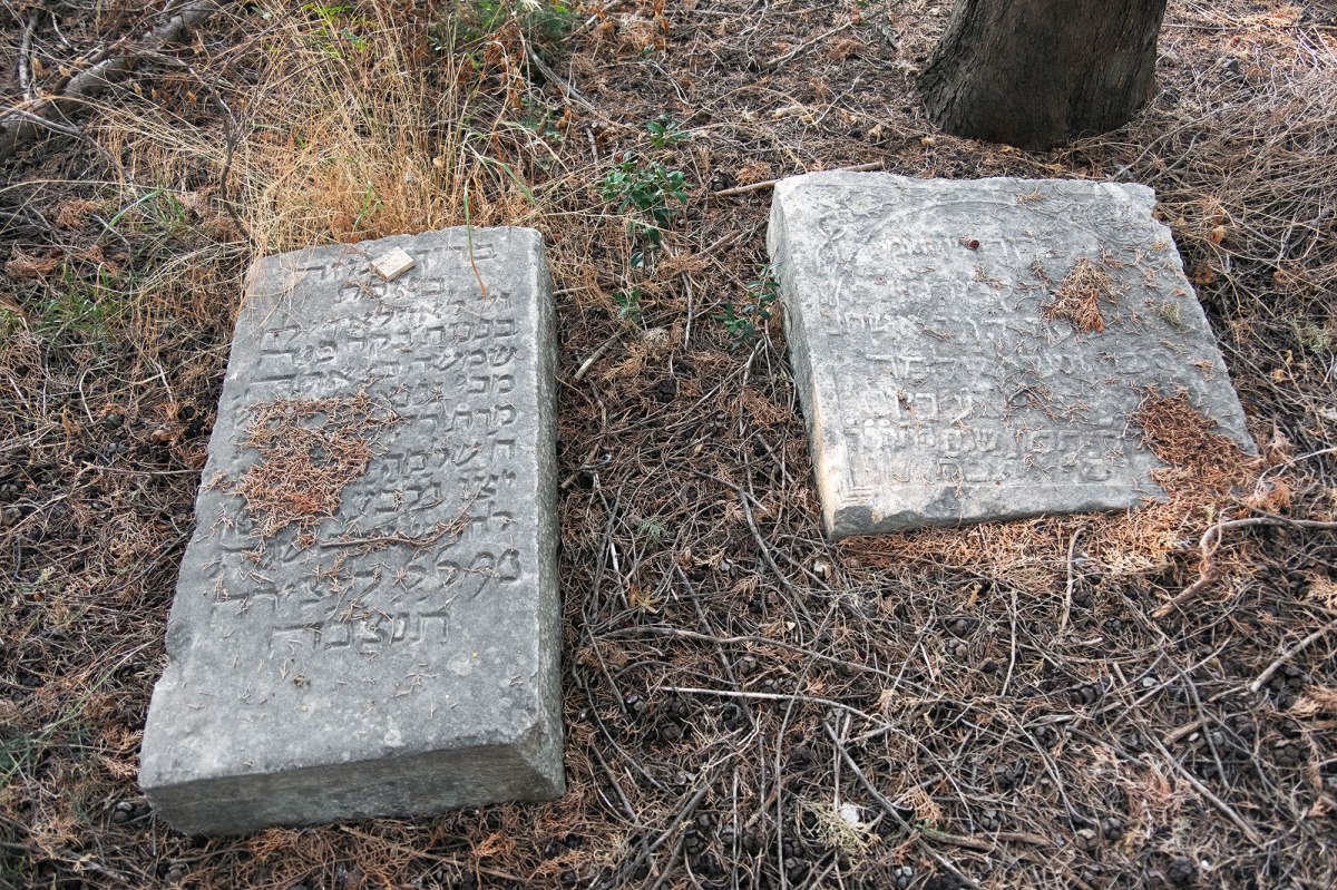 Kos - old Jewish cemetery
