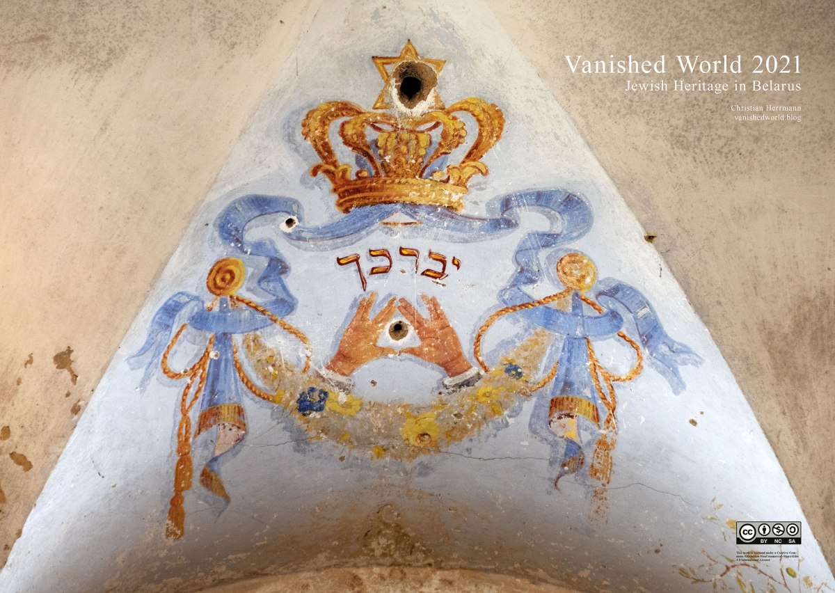 Vanished World calendar 2021