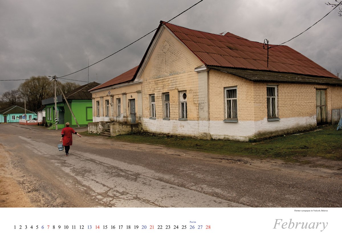 Vanished World calendar 2021