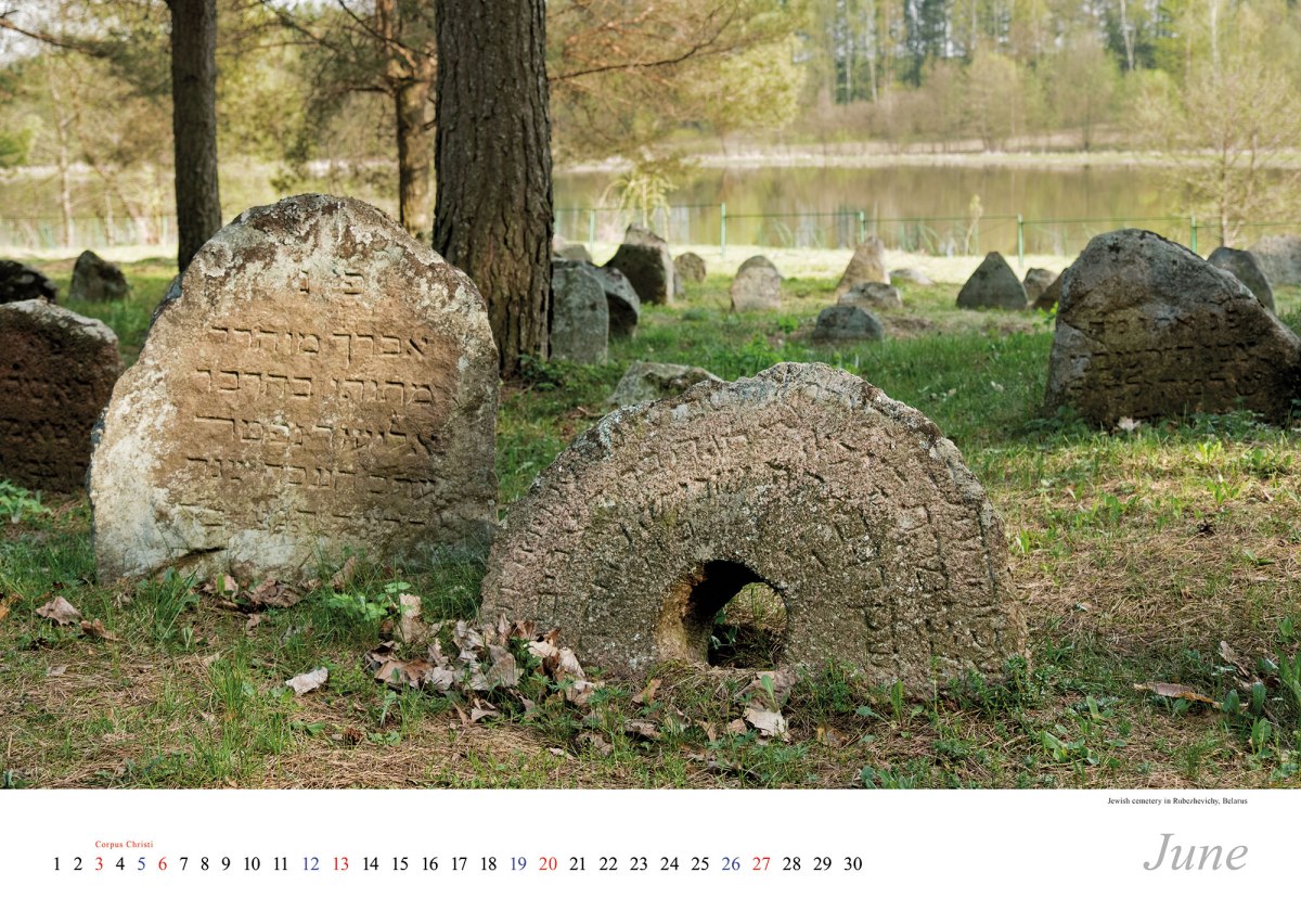 Vanished World calendar 2021
