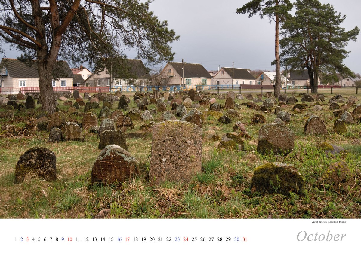 Vanished World calendar 2021