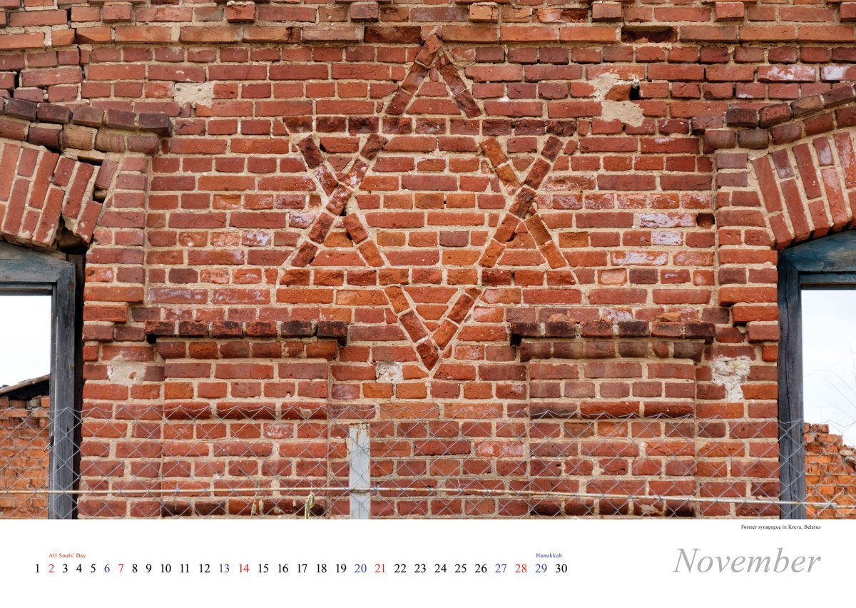 Vanished World calendar 2021