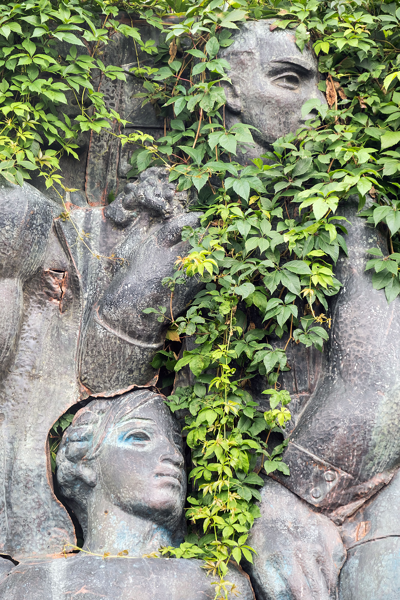 Lviv - Fragments of a Soviet monument at the Territory of Terror memorial site