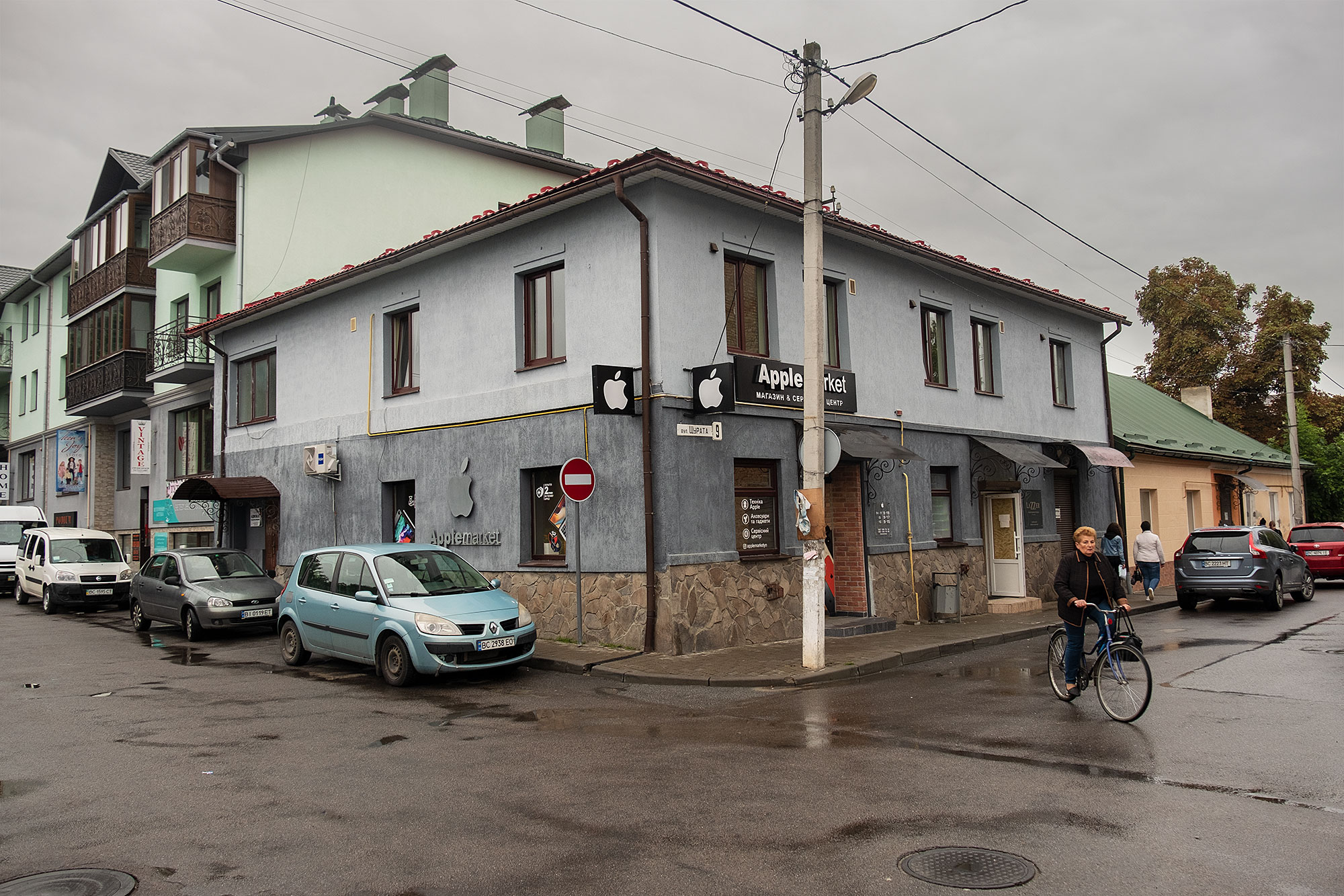 Brody - Site of a demolished synagogue
