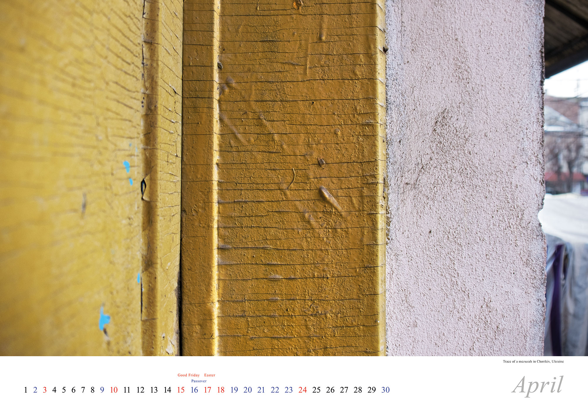 Vanished World Calendar 2022