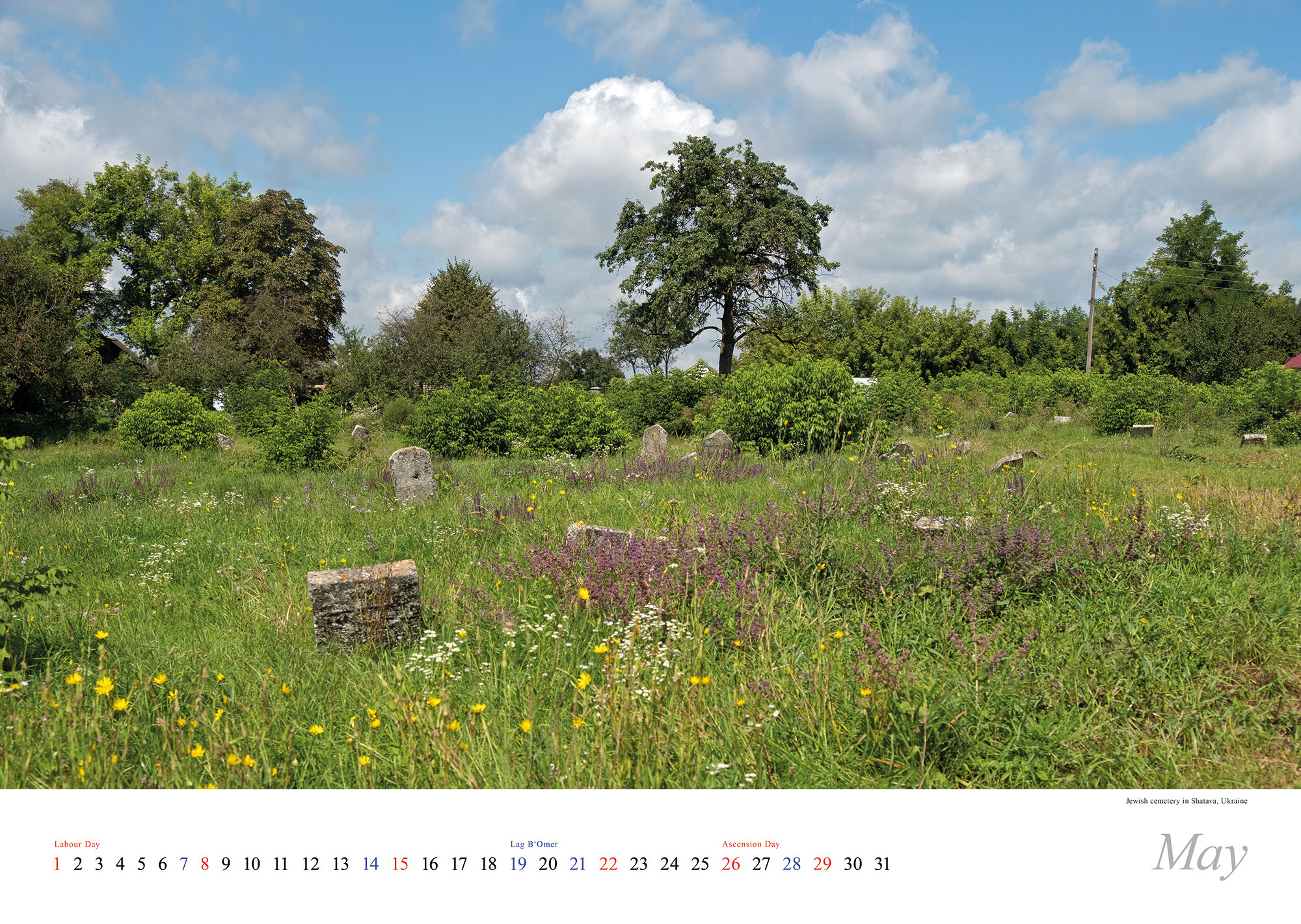 Vanished World Calendar 2022