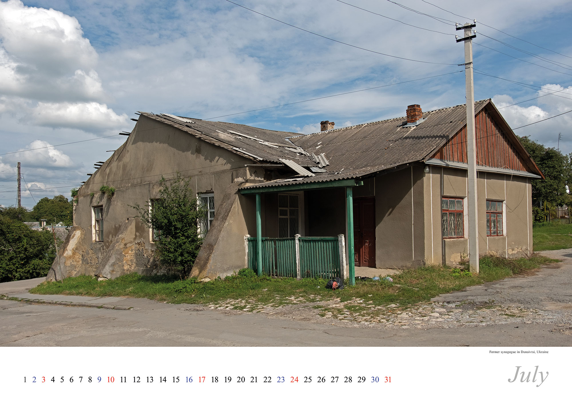 Vanished World Calendar 2022